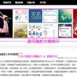 下载图片在相册找不到
